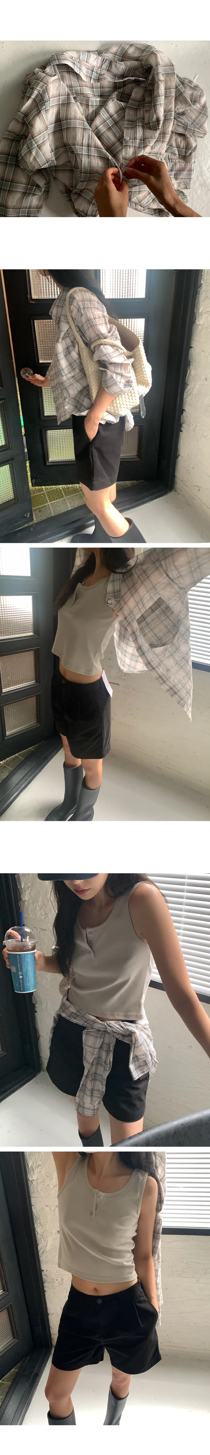 나이니 