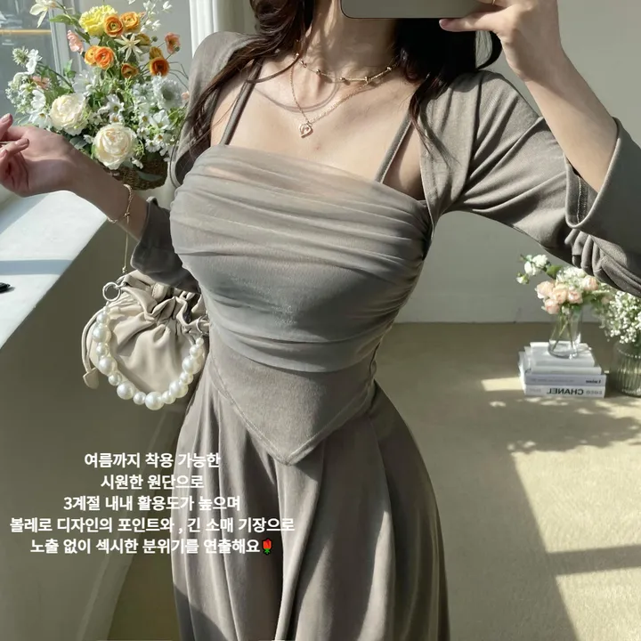 당일🚚[컬러추가❤]4계절티 메쉬 망사 레이어드 볼레로 긴팔t 상세 이미지 25