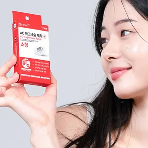 마켓 이미지