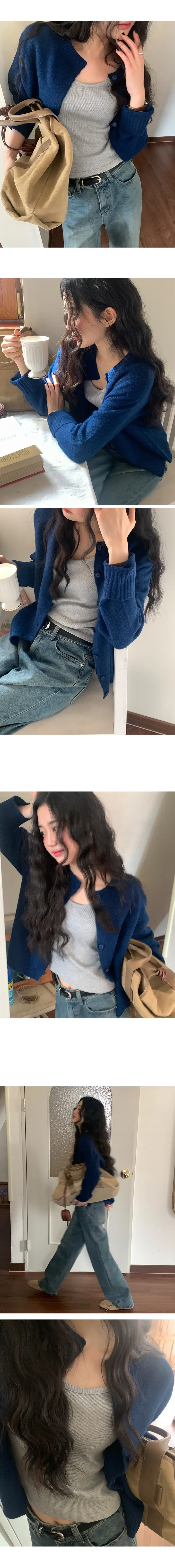 나이니 
