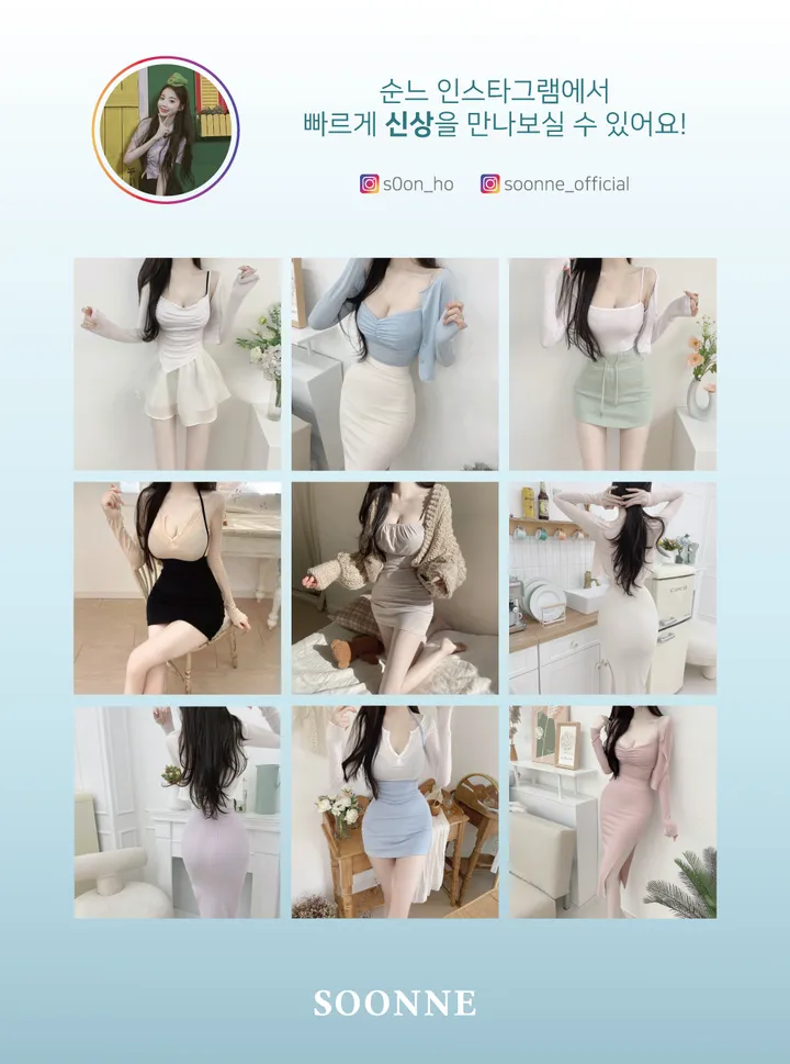 [자체제작/묶음할인/당일출고] 밀키라떼 살랑거림 극대화 여리핏 플레어 롱가디건 상세 이미지 2
