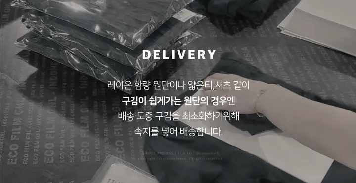 [4계절필수 디자인/연그레이 당일출고✨] 자체제작 #크치Made 젤리 버튼 트임 브이넥 골지 겨울 니트 긴팔티셔츠 - nt 상세 이미지 12