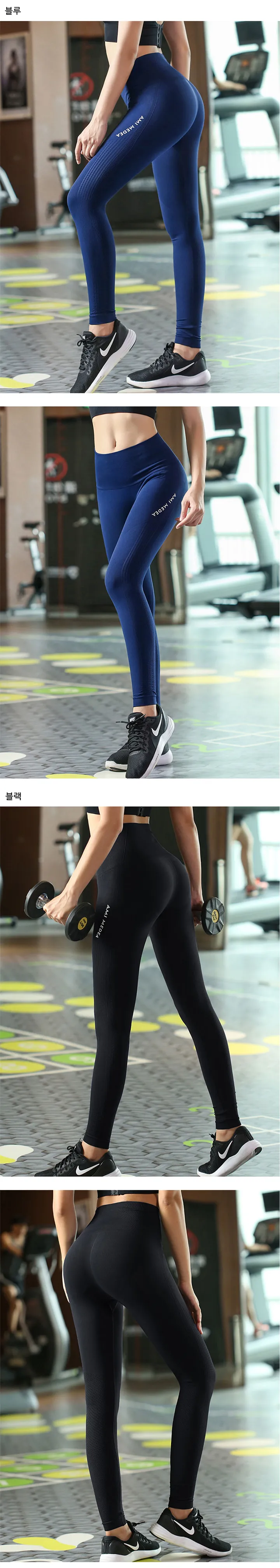 [💖오늘출발🚚/강추💖] 쫀쫀 레깅스 5부,10부 요가 필라테스 노와이존 고탄성 편안 봄여름가을 상세 이미지 3