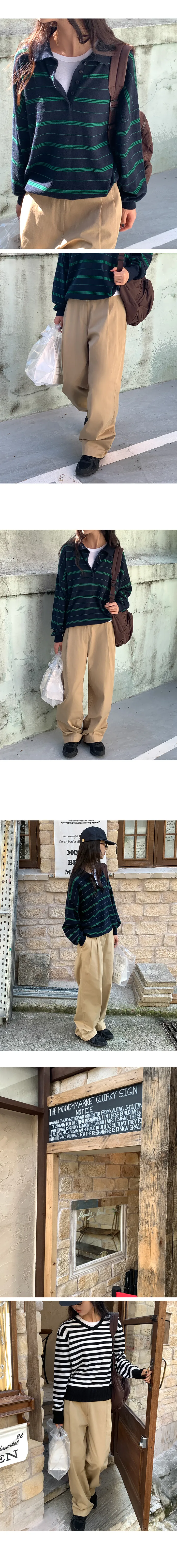 나이니