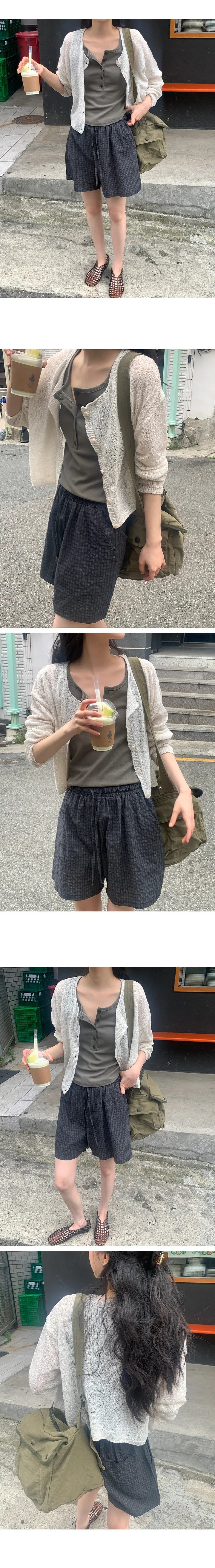 나이니 