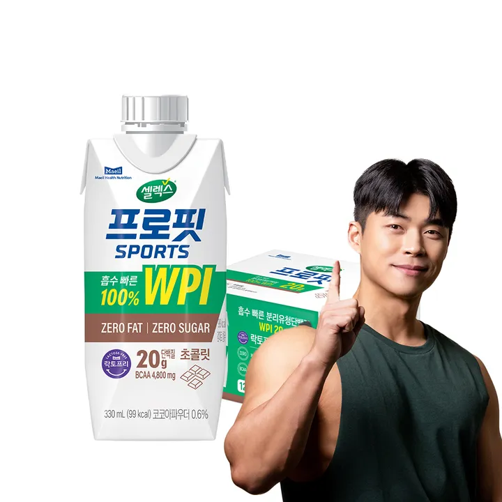 상품 썸네일
