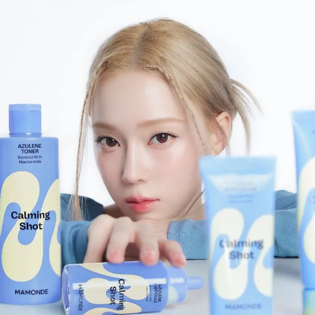 🔥각잡고 출시🔥 카밍 샷 아줄렌 흔적 수분앰플 50ML