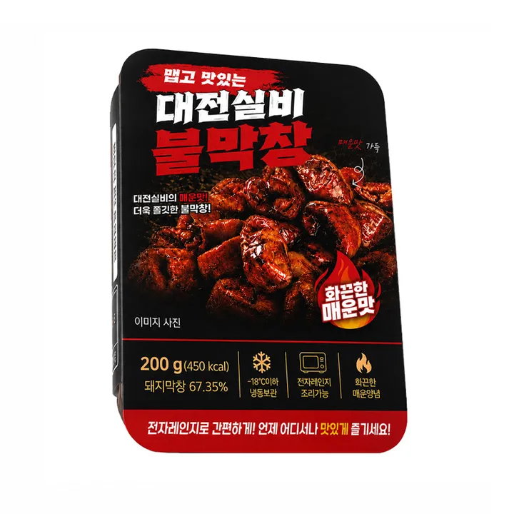 상품 썸네일