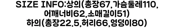당일💕핏미침🔥몸매보정✨한쪽오프 스트라이프투피스,반바지투피스,환절기,간절기투피스,긴팔세트,반바지세트,데일리,반바지추리닝,밴딩팬츠/꾸안꾸,여행,예쁜추리닝,예쁜트레이닝/바지세트,봄티 상세 이미지 17