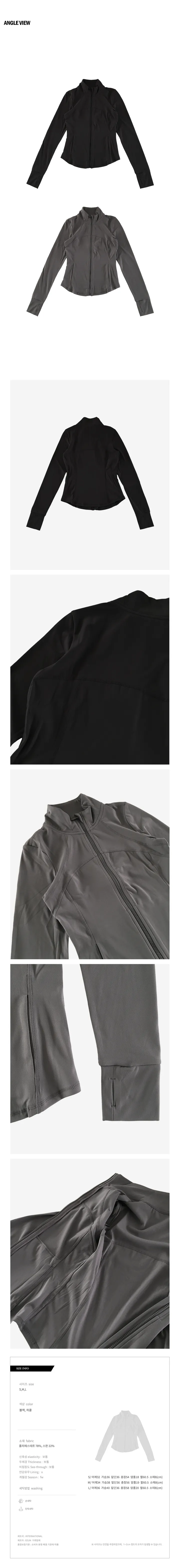 Velvet Zip Up 상세 이미지 6