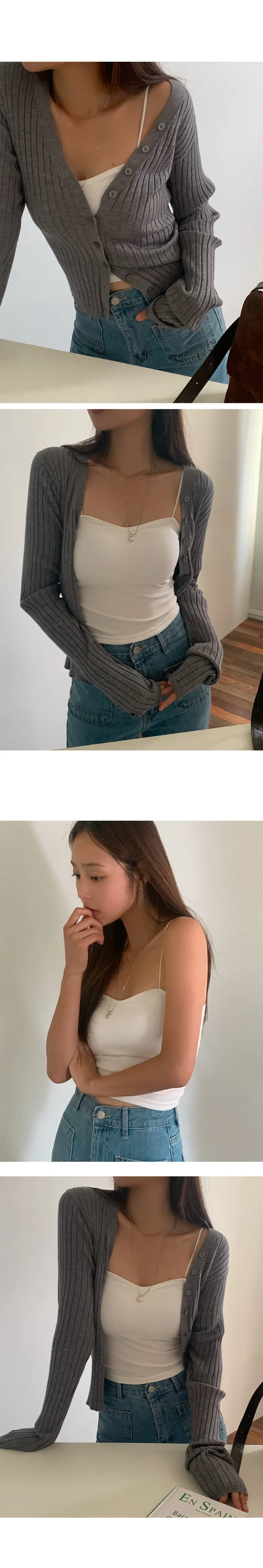 나이니