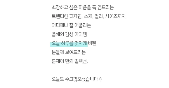 [기간세일]덤블 양털 경량 후리스 커브 배색 하이넥 빅사이즈 오버핏 스트링 후드 집업 자켓 점퍼 상세 이미지 32