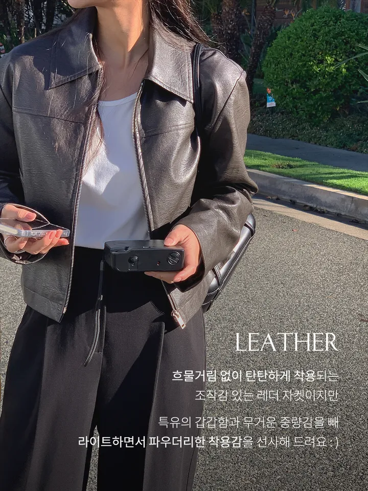 [자체제작/7만장돌파!/S-XL]#봄🌷 코이 세미크롭 레더 자켓 (오피스룩/출근룩/빅사이즈/봄자켓/봄아우터/가죽자켓/크롭자켓) 상세 이미지 9