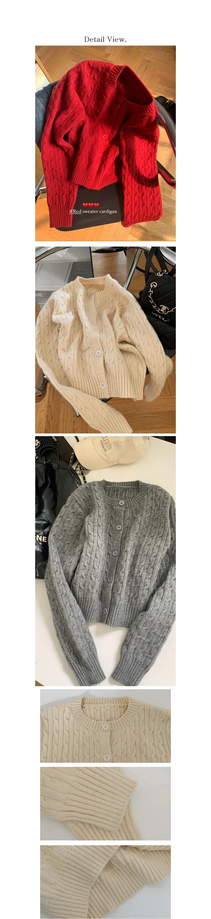 [모델소장/고퀄리티] 촘촘 람부탄 여성용 꽈배기 라운드 니트 가디건 (3color) 상세 이미지 5