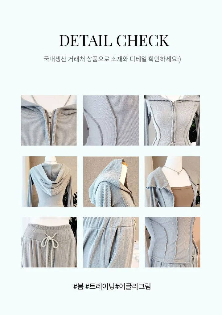 🚚당일발송[개미허리/핏보장]💋빅후드 크롭 트레이닝 세트 상세 이미지 29