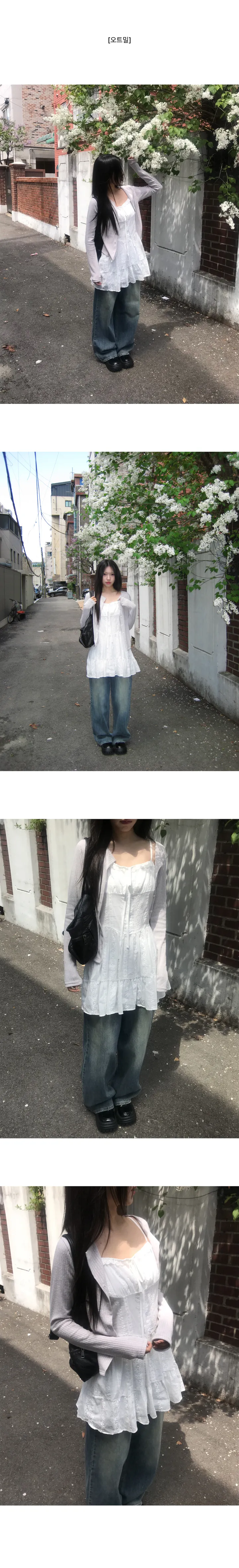 [빈티지🩶/퀄리티보장] 폴드 카라 골지 긴팔 가디건 상세 이미지 6