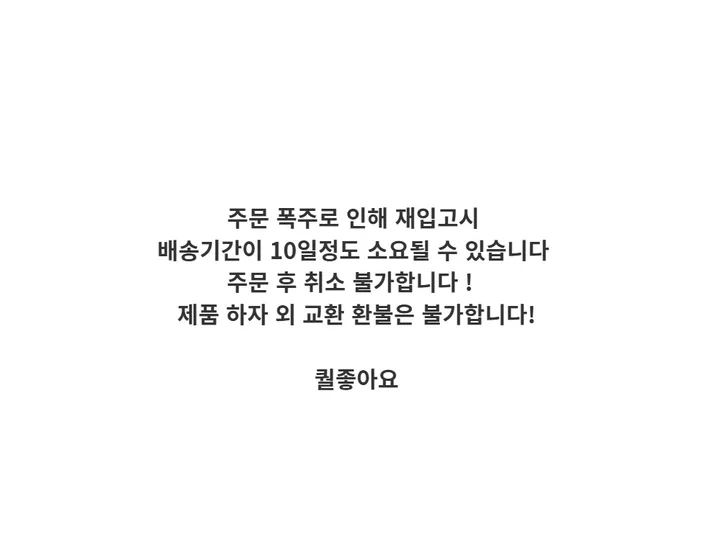 램스킨 장지갑 당일발송 퀄좋음 상세 이미지 2