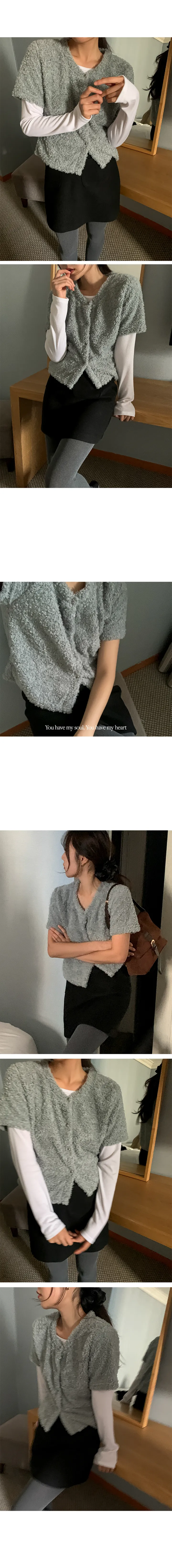 나이니 