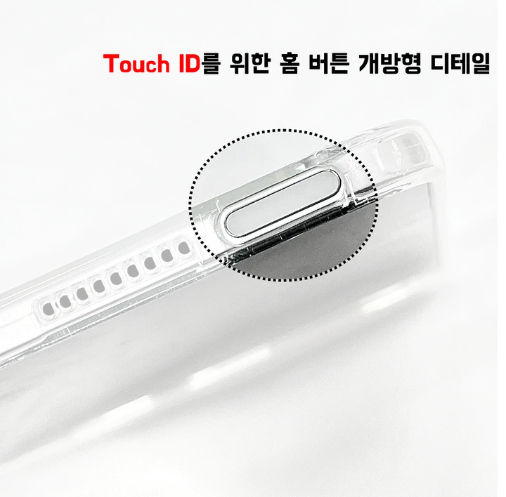 [스티커증정/당일/주문폭주]아이패드 투명 실리콘 케이스 상세 이미지 12
