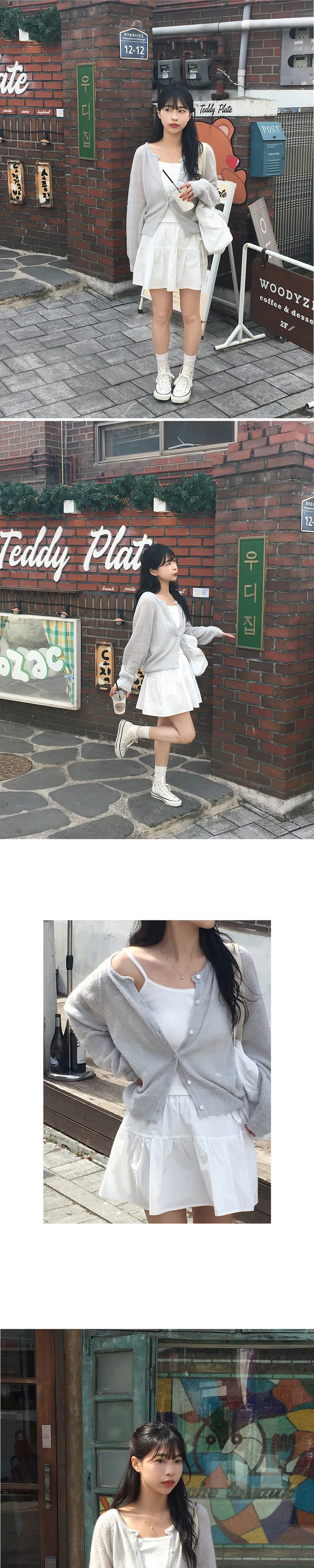 당일/봄가디건🌸 [here you] 퍼지 모헤어 cardigan - 5color (벚꽃룩/울가디건/모헤어니트/나들이룩/봄니트) 상세 이미지 46