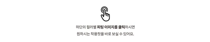 [7천장판매][98project] 마이오 미니 반오픈 반팔T 상세 이미지 8