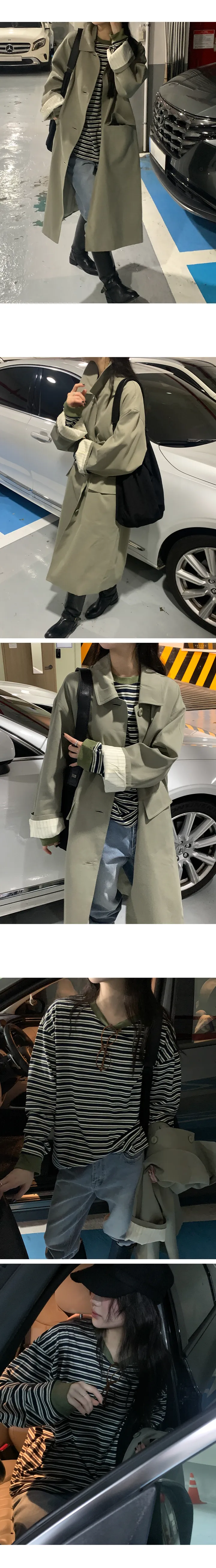 나이니 