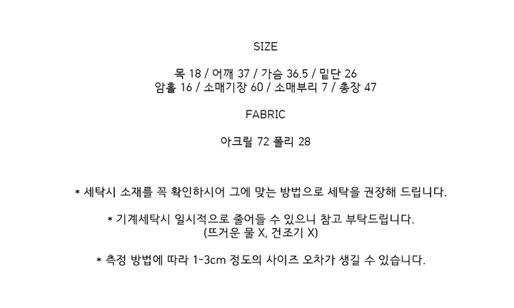 [주문폭주]샌드꽈배기 - cd 상세 이미지 16