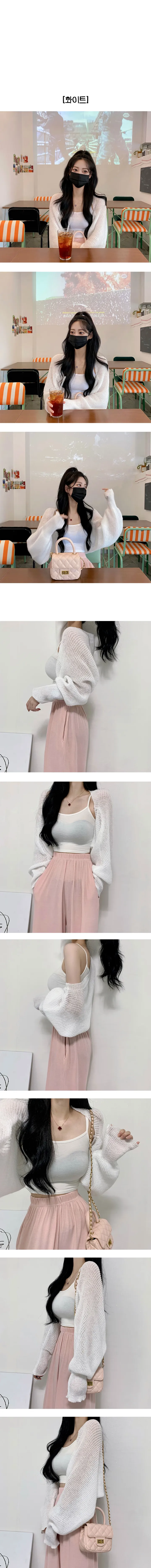 [최저가/모델소장] 봄 여름 가을까지 쭈욱~ 파스텔 니트 볼레로 가디건 상세 이미지 2