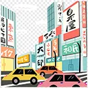 마켓 이미지