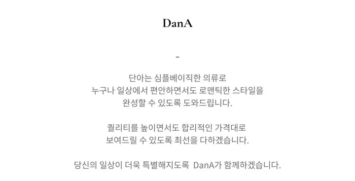 [꾸안꾸룩/세트가격] 시애틀 원 오프숄더 트레이닝 세트 상세 이미지 2