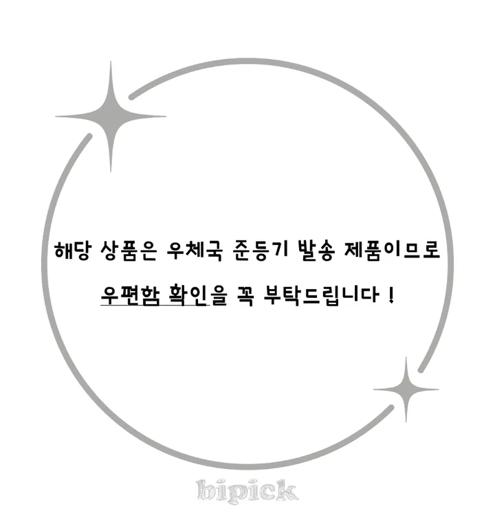 (당일출고🚀) y2k 빈티지 블랙 십자가 레이어드 목걸이 상세 이미지 5