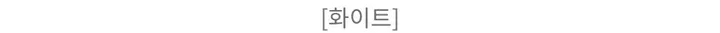 [키작녀추천/set가격!] 오프숄더 입술넥 언발란스 셔링 긴팔 티셔츠 + 허리쏙 밴딩 와이드팬츠 일자팬츠 봄가을 트레이닝 세트 개미허리 허리잘록 투피스 페미닌 (3color) 상세 이미지 16