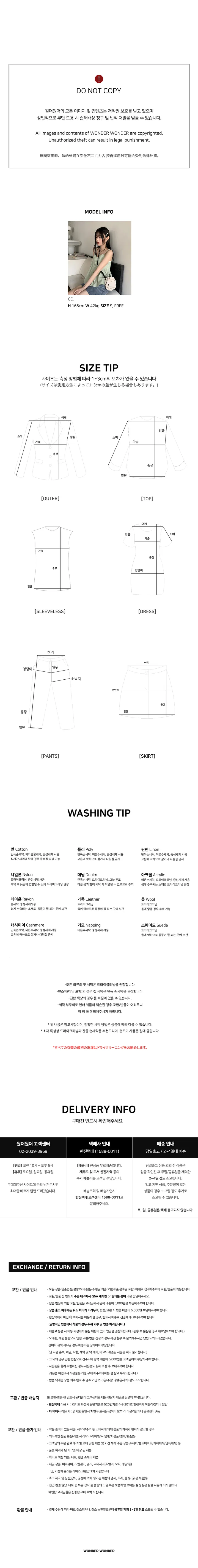 카유 빈티지 원석 가죽 목걸이 상세 이미지 7