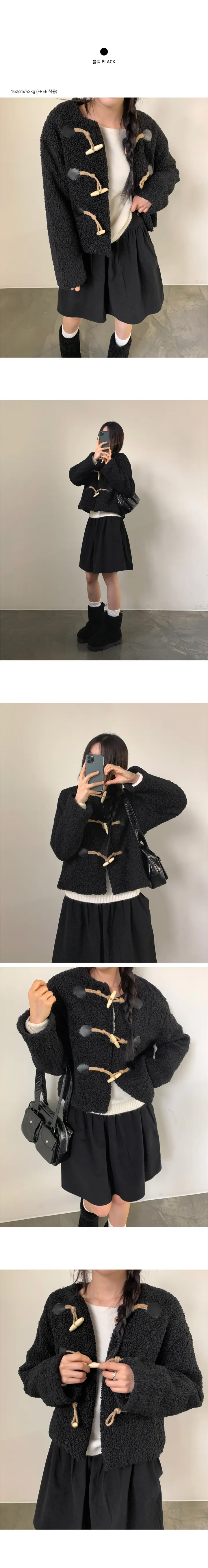[누빔안감] 원츠 부클 뽀글이 떡볶이 코트 자켓 상세 이미지 3