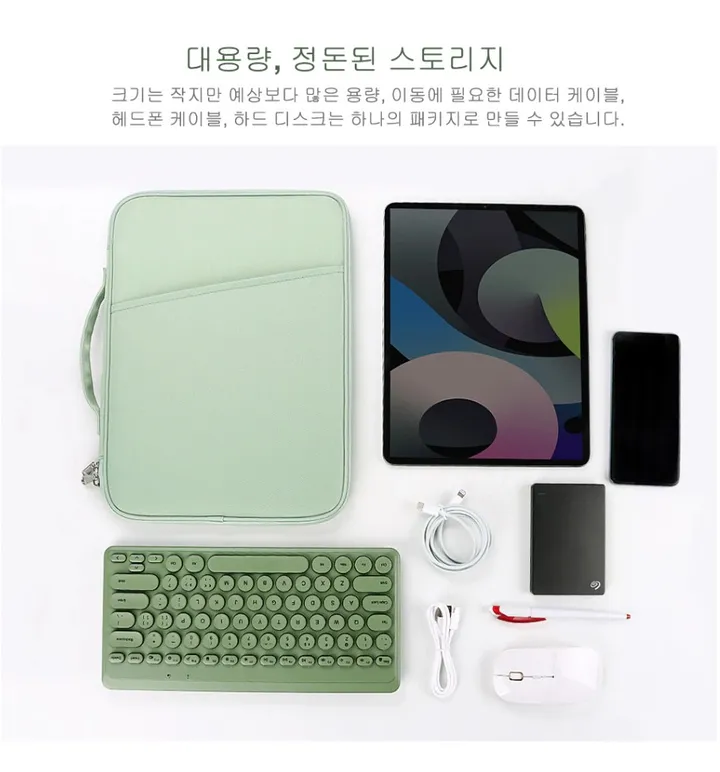 [아이패드 파우치]11인치 입고 13인치 손잡이 태블릿파우치 아이패드프로 노트북케이스 가방 아이패드파우치 상세 이미지 7