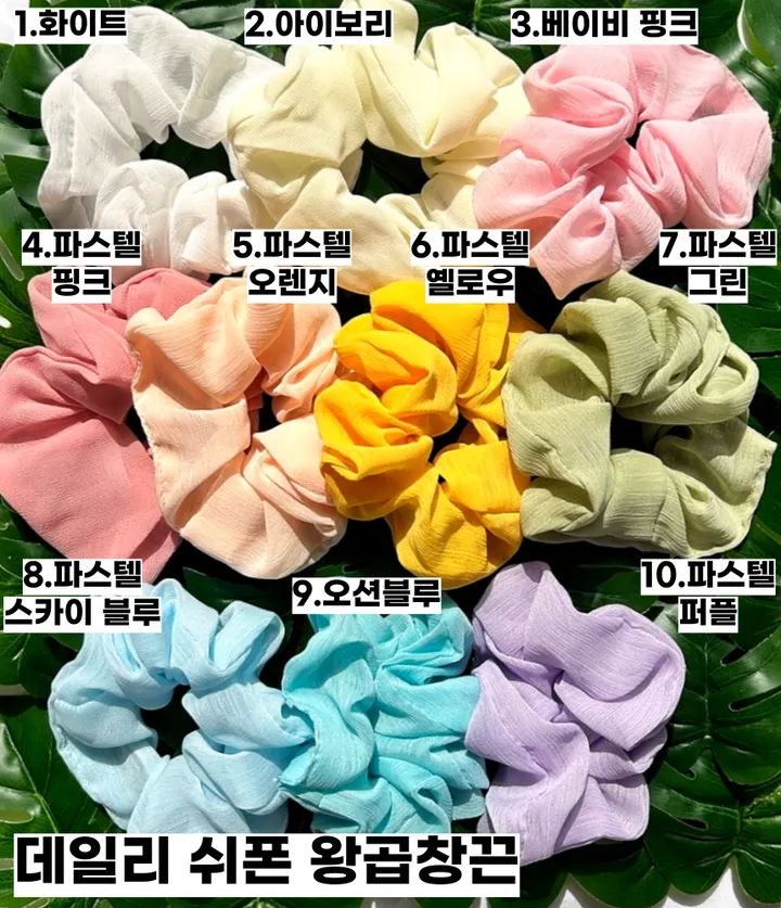 🌸봄신상/집게핀증정🌸 곱창끈 봄 여름 곱창 스크런치 슈슈 헤어 헤어곱창 헤어끈 헤어밴드 헤어슈슈 곱창밴드 머리끈 고무줄 상세 이미지 106