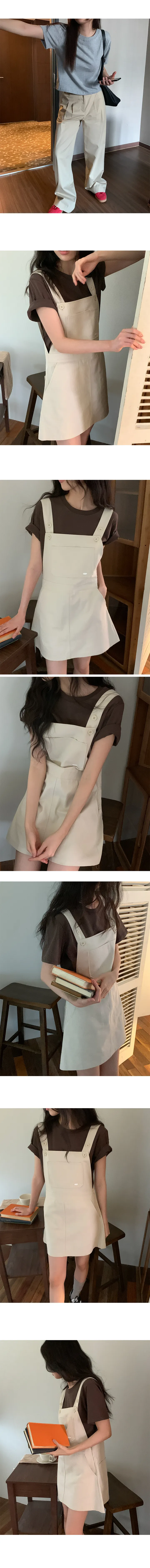 나이니 