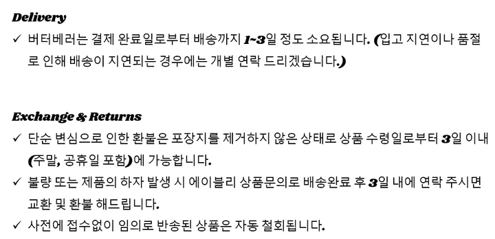 [✨️1000개돌파]녹아내리는 하트 목걸이/Melting heart necklace[써지컬체인]/2개이상구매시할인 상세 이미지 9