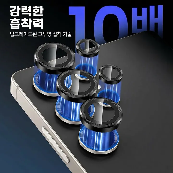 상품 썸네일