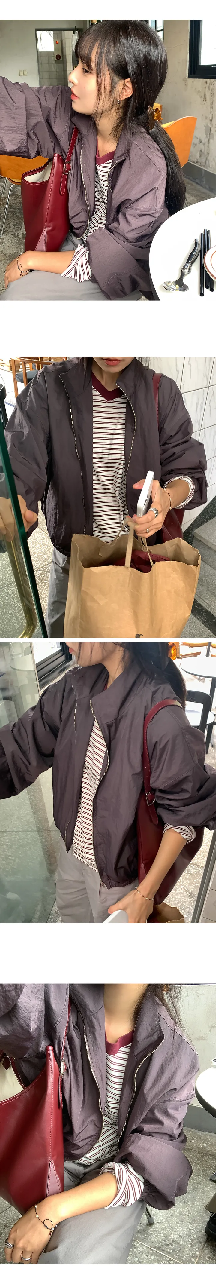 나이니 