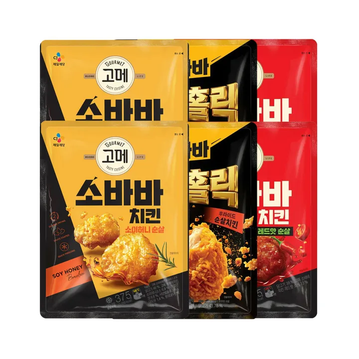 상품 썸네일