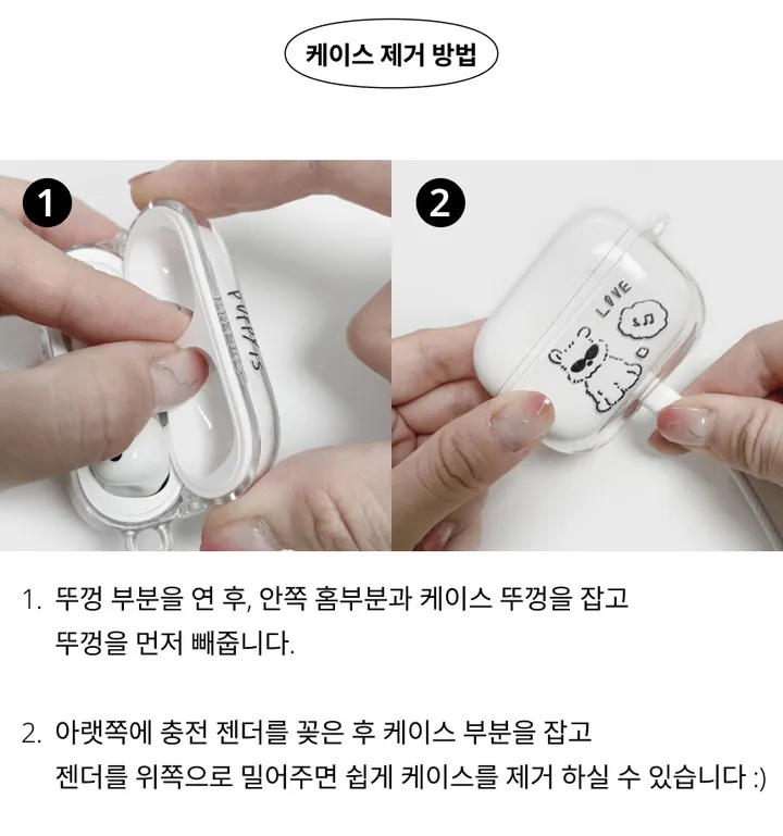 🍥🎀 Y2K 토끼 에어팟 프로 버즈 라이브 플러스 이어폰 하드 케이스 상세 이미지 2
