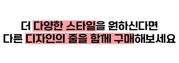 🐾누적후원2000만원❗🐶😺유기동물후원 기부 목걸이[스틱목걸이-사랑] 커플목걸이 커플템 커플아이템 우정목걸이 친구 여자친구 남자친구 생일 기념일 100일 선물 코디 추천 상세 이미지 11