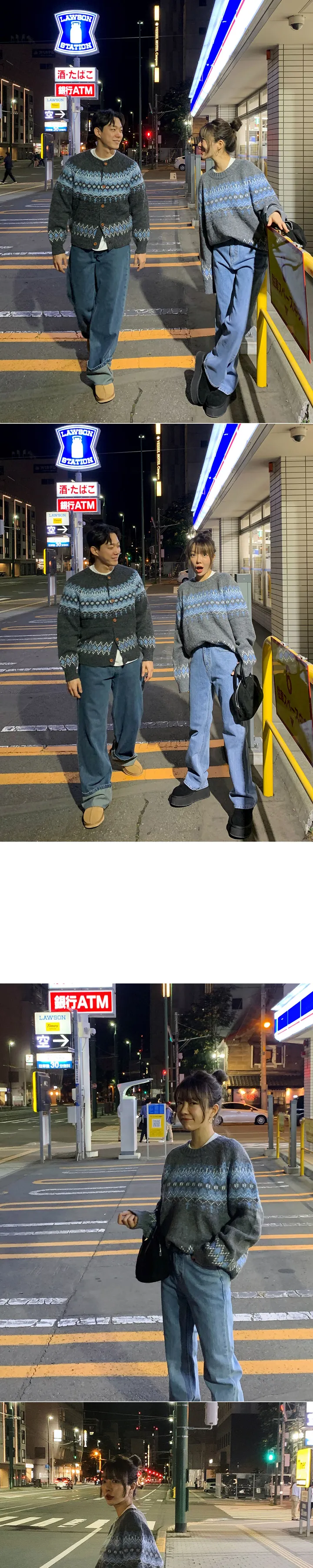 주문폭주🔥[니트&가디건/도톰포근] 슬란드 눈꽃 노르딕 오버핏 니트 가디건 상세 이미지 22