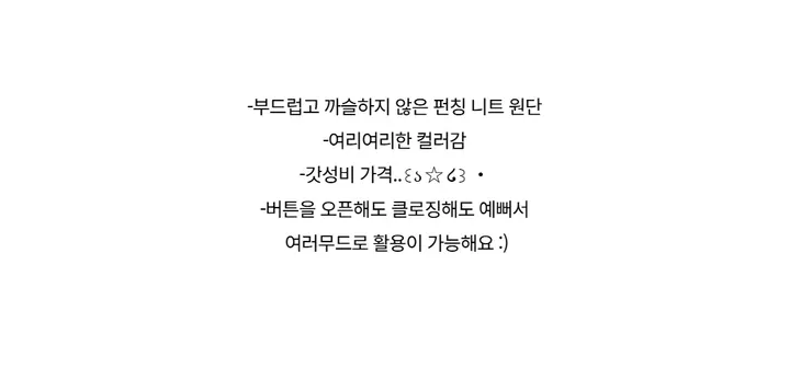 드레스 -S1L31