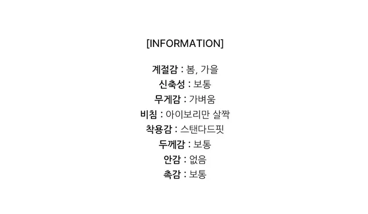 [2 사이즈] 큐이 여리핏 브이넥 가디건 (3 color) 상세 이미지 6