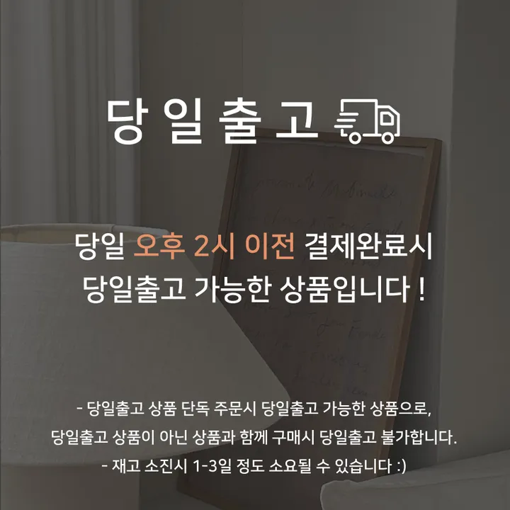 [특가진행/도톰]투웨이 꽈배기 크롭 니트 가디건 집업4col 상세 이미지 2