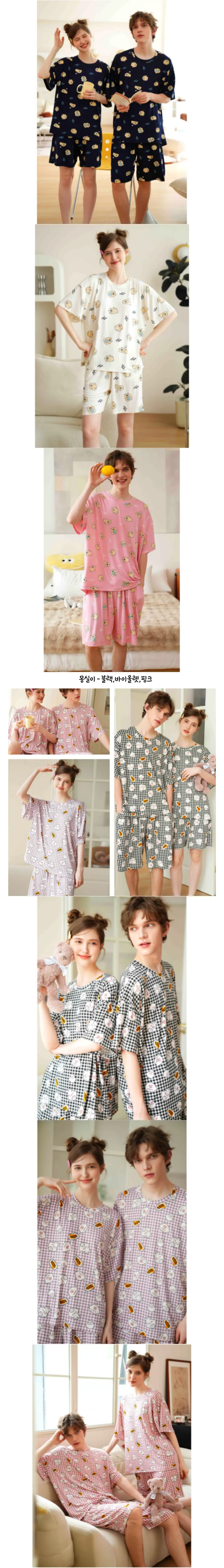 [27종 / 오늘출발]  빅사이즈 캐릭터 반팔 잠옷 세트 커플잠옷 여름 홈웨어 파자마 모음전 상세 이미지 6