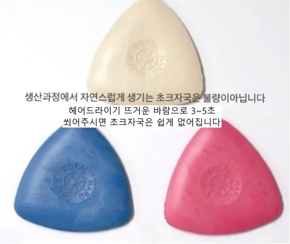 블러썸 데이트룩 러블리 청순 글램 레이어드 리본 스판 날씬핏 슬림 봄 가디건 세트 상세 이미지 16