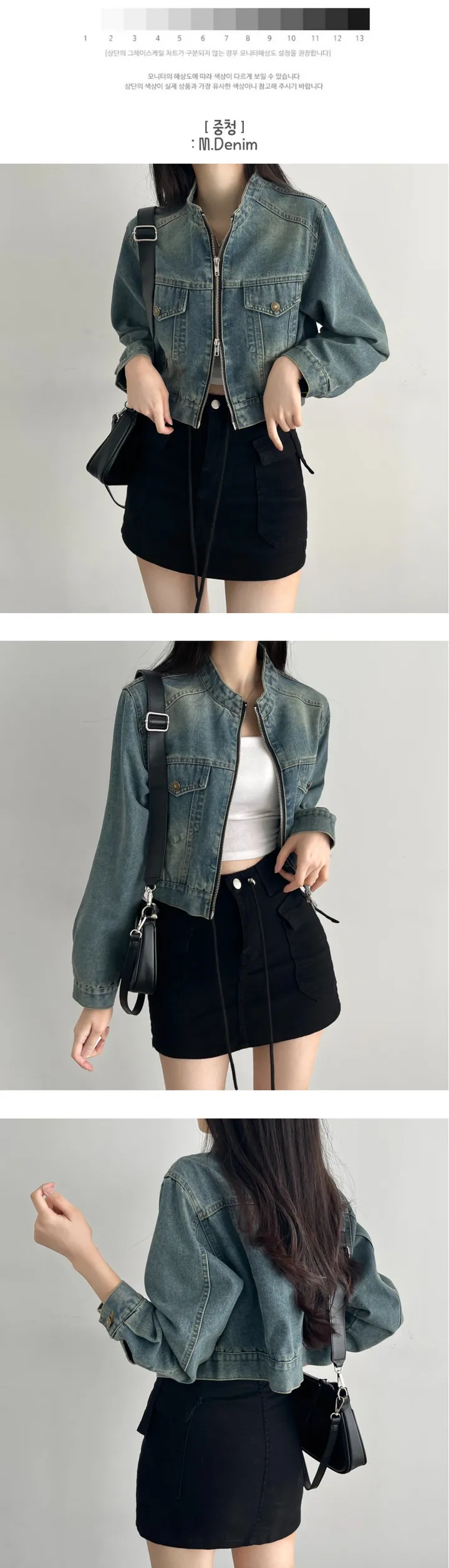 ABLY1등자켓🧡[노카라&투웨이 집업] 빈티지 아방핏 크롭 바이커 데님 청자켓 2color 상세 이미지 7